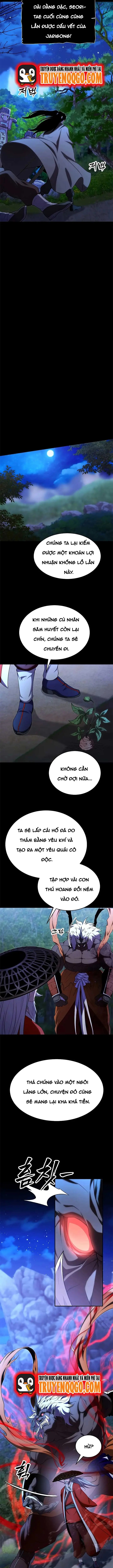 Seoritae - chap1 - Trang 11